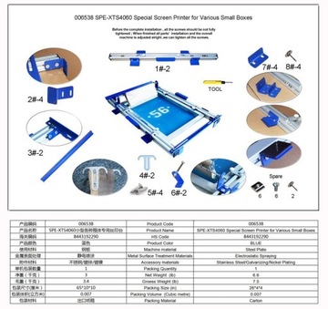 Стол для трафаретной печати на различных элементах. Возможность!!