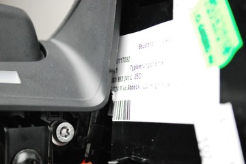 Кнопки тоннеля вещевого отделения Audi R8 4S1863041L