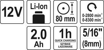 АККУМУЛЯТОР ДЛЯ ПОЛИРОВКИ YATO 12В 80мм