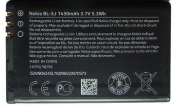 BATERIA NOKIA BL-5J * 5230 5800 C3 X1 X6 ASHA 200 201 302 LUMIA 520 525 530