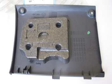 Крышка блока предохранителей Lancia Musa