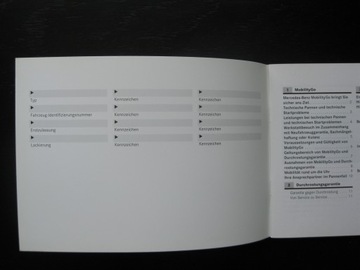 Сервисная книжка Мерседес Спринтер Vito DE 2007г.