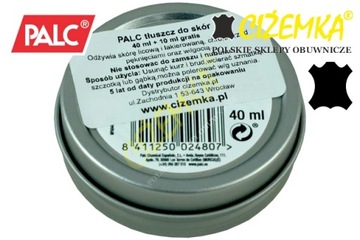 1X ПРОПИТКА ДЛЯ ОБУВИ ВОСК 40 + 25% ML