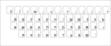 Наклейки на клавиатуру прозрачные с кириллицей 11х13
