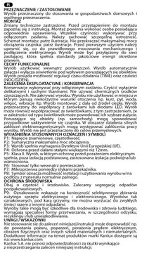 Микроволновой датчик движения для светодиода 1200Вт