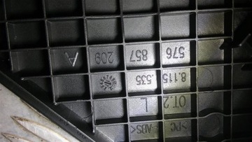 576857209A SEAT ATECA KRYT REPRODUKTORU