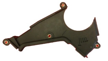 rover 200 POKRYWA ROZRZĄDU DOLANA nowa oryginał