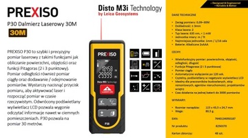 Лазерный дальномер 30M PREXISO от LEICA P30