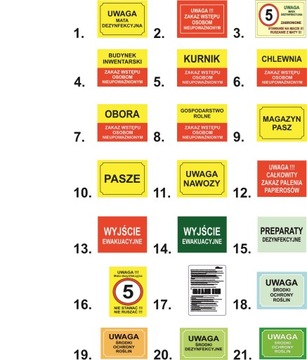 ДЕЗИНФЕКЦИОННЫЙ КОВРИК 100 х 80 х 4см + БЕСПЛАТНО