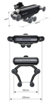АВТОМОБИЛЬНЫЙ ДЕРЖАТЕЛЬ ДЛЯ ТЕЛЕФОНА ESSAGER GRAVITY