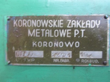 Мортизер Короново