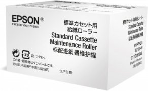 Epson C13T671400 pojemnik WF-C869RDTWF WF-C8190DTW