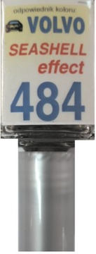 VOLVO 700 СУМЕРКИ КОРИЧНЕВАЯ КРАСКА ПОДРАШИВАНИЕ ЦАРАПИН