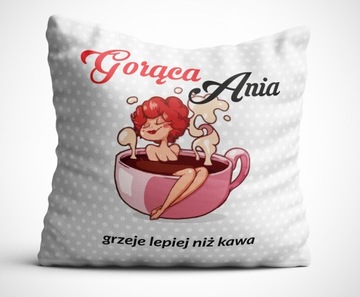 Подушка в подарок на женский день УЗОРЫ xxl