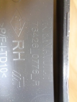 SANDERO II STEPWAY ПОРОГ ПРАВЫЙ 764262184R