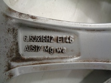 АЛЮМИНИЕВЫЕ КОЛЕСА OCTAVIA III LIFT ЛЕГКОСПЛАВНЫЕ КОЛЕСА 16