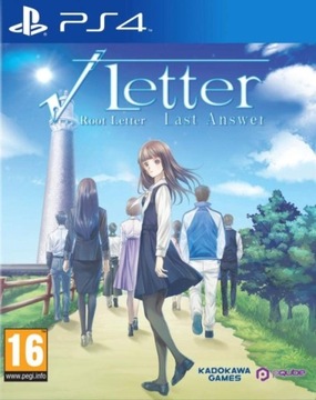 Root Letter: Last Answer - NOWA, FOLIA + artbook