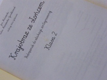 ПЕЙЗАЖ С СОЛНЦЕМ 2 КЛАСС, Мальчевский