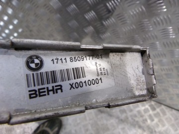 BMW 5 F10 F11 CHLADIČ VODY 8509177