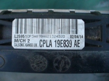 ВОДЯНОЙ ОХЛАДИТЕЛЬ RANGE ROVER Vogue CPLA 19E839 AE 15-