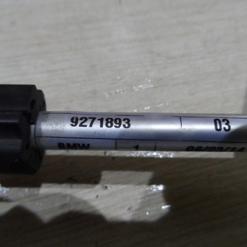 ШЛАНГ ТРУБКА КОНДИЦИОНЕРА BMW X5 F15 3.0 4.0 D15r