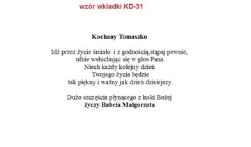 Сувенир причастия, коробка для банкнот U111