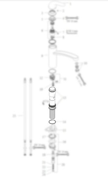 HANSGROHE Focus E, M41 Рукоятка рукоятки. готовить 31784000
