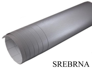 Матовая фольга СЕРЕБРЯНЫЙ, ГРАФИТ, СИНИЙ, ЧЕРНЫЙ, СЕРЫЙ