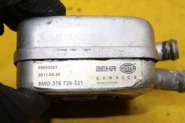 МАСЛЯНЫЙ ОХЛАДИТЕЛЬ T4 2.5 B 8M0376726-221