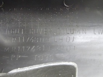 MITSUBISHI L200 96-06 КРЫШКА КОРПУСА ЗАЖИГАНИЯ