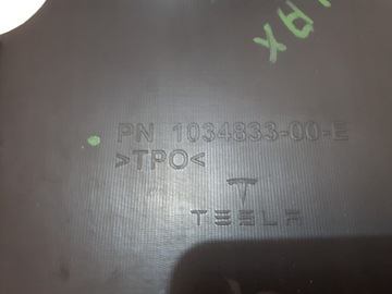 КРЫШКА, УСИЛЕНИЕ БАМПЕРА P TESLA X 1034833-00-E