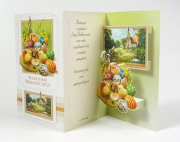 LAURKA CARD, ПРОСТРАНСТВЕННАЯ ПАСХАЛЬНАЯ ОТКРЫТКА, 10 шт.