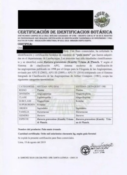 Пало Санто - 100г