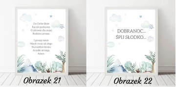 Картины, постеры, Сафари, рамки, информационный лист А4