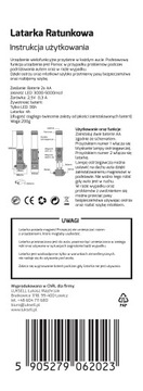 Спасательный фонарик 4 в 1 - ВЫСОКОЕ КАЧЕСТВО