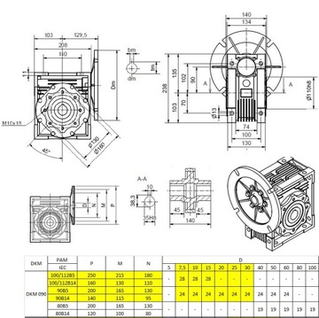 Выходной вал коробки передач DKM VMR NMRV 090
