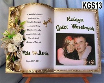 Гостевая книга Свадебные входные книги свадьба свадьба уникальные изделия ручной работы