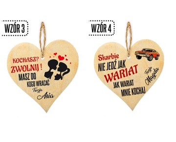 Кулон СЕРДЦЕ АВТОМОБИЛЬ ВАШЕ ИМЯ ПОДАРОК ​​ВАЛЕНТИНЕ