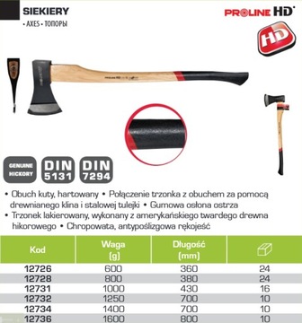 ТОПОР ДЕРЕВЯННАЯ РУЧКА 1250G HD 12732 PROLINE