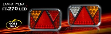 Светодиодный задний комбинированный фонарь FT-270 12В для прицепа-эвакуатора, набор из 6 функций