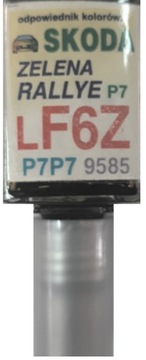 SKODA SEAT 9474 LW5Q 0F LAVA BLUE LAKIER ZAPRAWKA