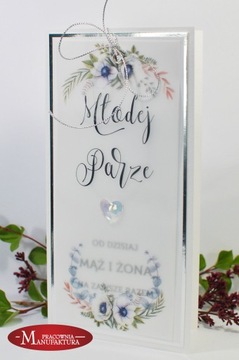 СВАДЕБНАЯ ОТКРЫТКА, ручная работа