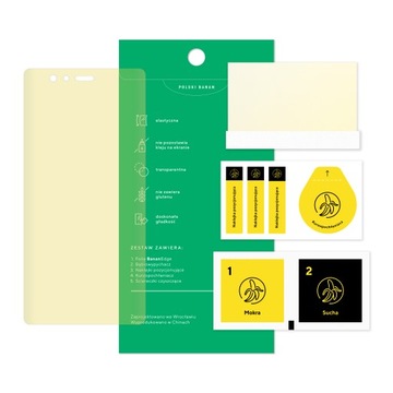 Защитная пленка BananEdge для Huawei P9