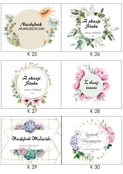 Большая свадебная подарочная коробка ESSENTIAL