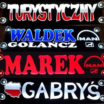 Таблички 50х12 LED + БЕСПЛАТНО