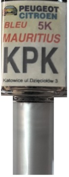 CITROEN PEUGEOT KTQ 9Q GRIS MOONDUST ВЕРХНЕЕ ПОКРЫТИЕ