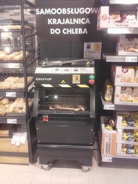 Хлеборезка самообслуживания EKOMAT PLUS