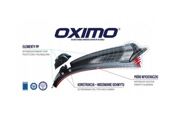 АВТОМОБИЛЬНАЯ ЩЕТКА ЗАДНЕГО СТЕКЛООЧИСТИТЕЛЯ, ПОСВЯЩЕННАЯ OXIMO 280 мм