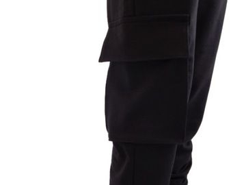 Штаны милиция с цепью