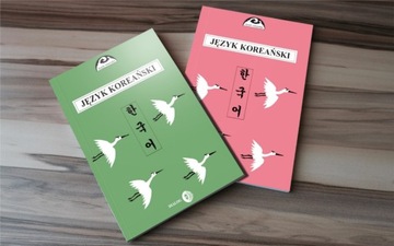 2 książki JĘZYK KOREAŃSKI - Część I i II - PAKIET - Wydawnictwo DIALOG